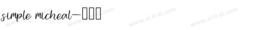 simple micheal字体转换